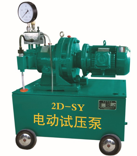 试压泵产品功能与操作介绍试压泵厂家