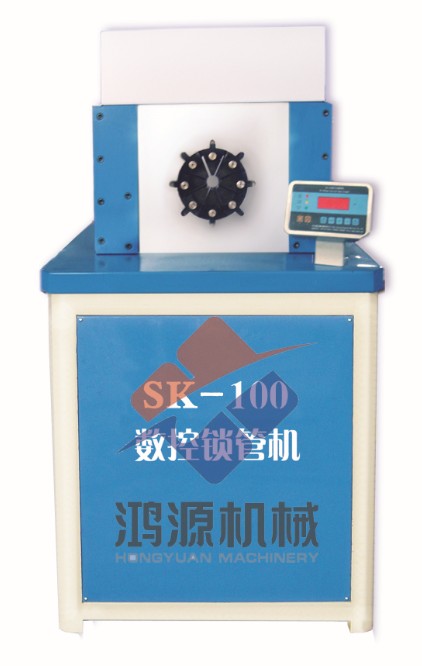 液压压管机产品操作介绍